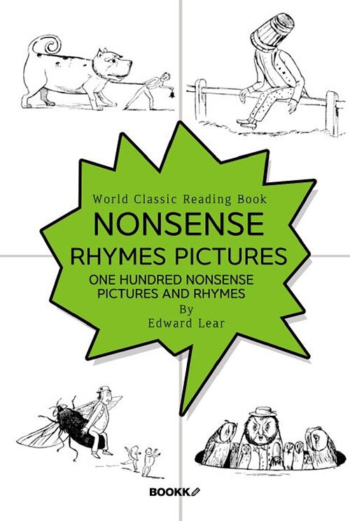 [POD] 넌센스 라임 그림책 Nonsense Rhymes Pictures (영어원서)