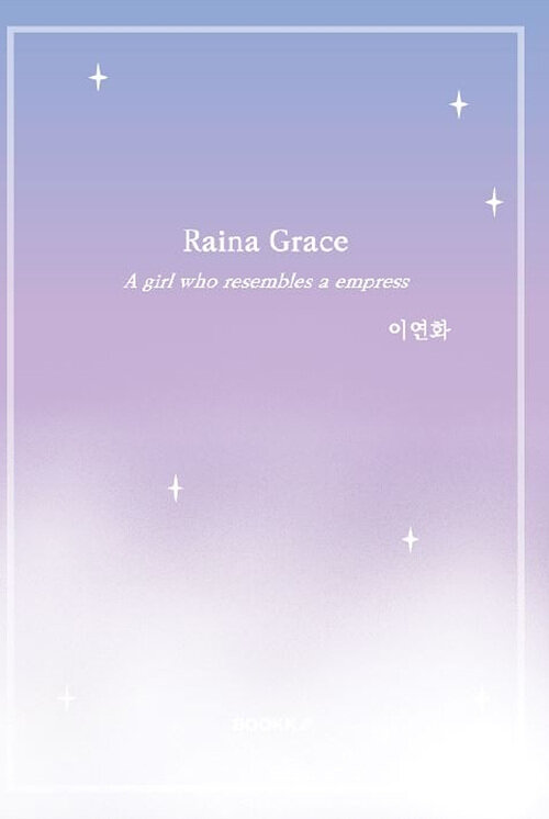 [POD] Raina Grace