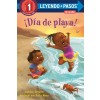 좩? de Playa! (Beach Day! Spanish Edition) (Paperback)