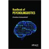 Handbook of Psycholinguistics