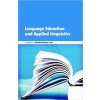 Language Education and Applied Linguistics