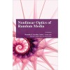 Nonlinear Optics of Random Media