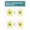 Physics of Condensed Matter : New Research