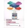 Brig's Handbook of Methods & Research in Cloud Computing