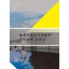 현대공공도시건물의 건축사례 모음집