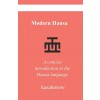 [POD] Modern Hausa: A concise introduction to the Hausa language (Paperback)