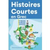 [POD] Histoires Courtes en Grec: Apprendre l'Grec facilement en lisant des histoires courtes (Paperback)