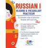 [POD] Russian I: Reading and Vocabulary Practicum for Kids: Reading and Vocabulary Practicum: 20 minutes a day to practice Russian with (Paperback)